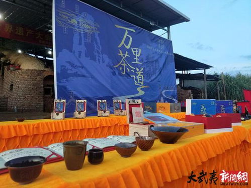 福建建盞文化推出萬里茶道系列，讓千年文物煥發(fā)新生