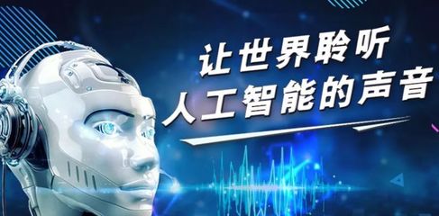 AI預(yù)測員工離職，傳統(tǒng)HR的挑戰(zhàn)、機(jī)遇與未來轉(zhuǎn)型之路